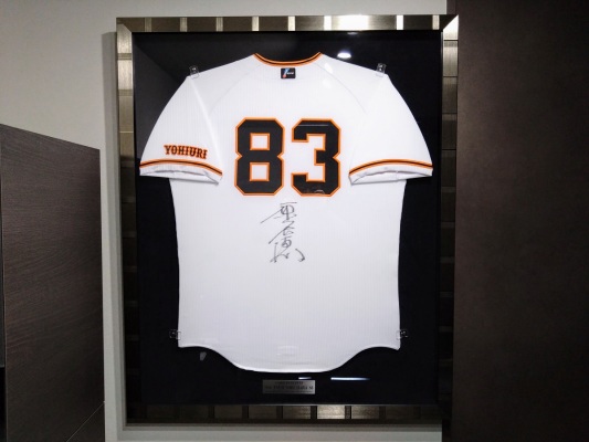 ���ē��j�z