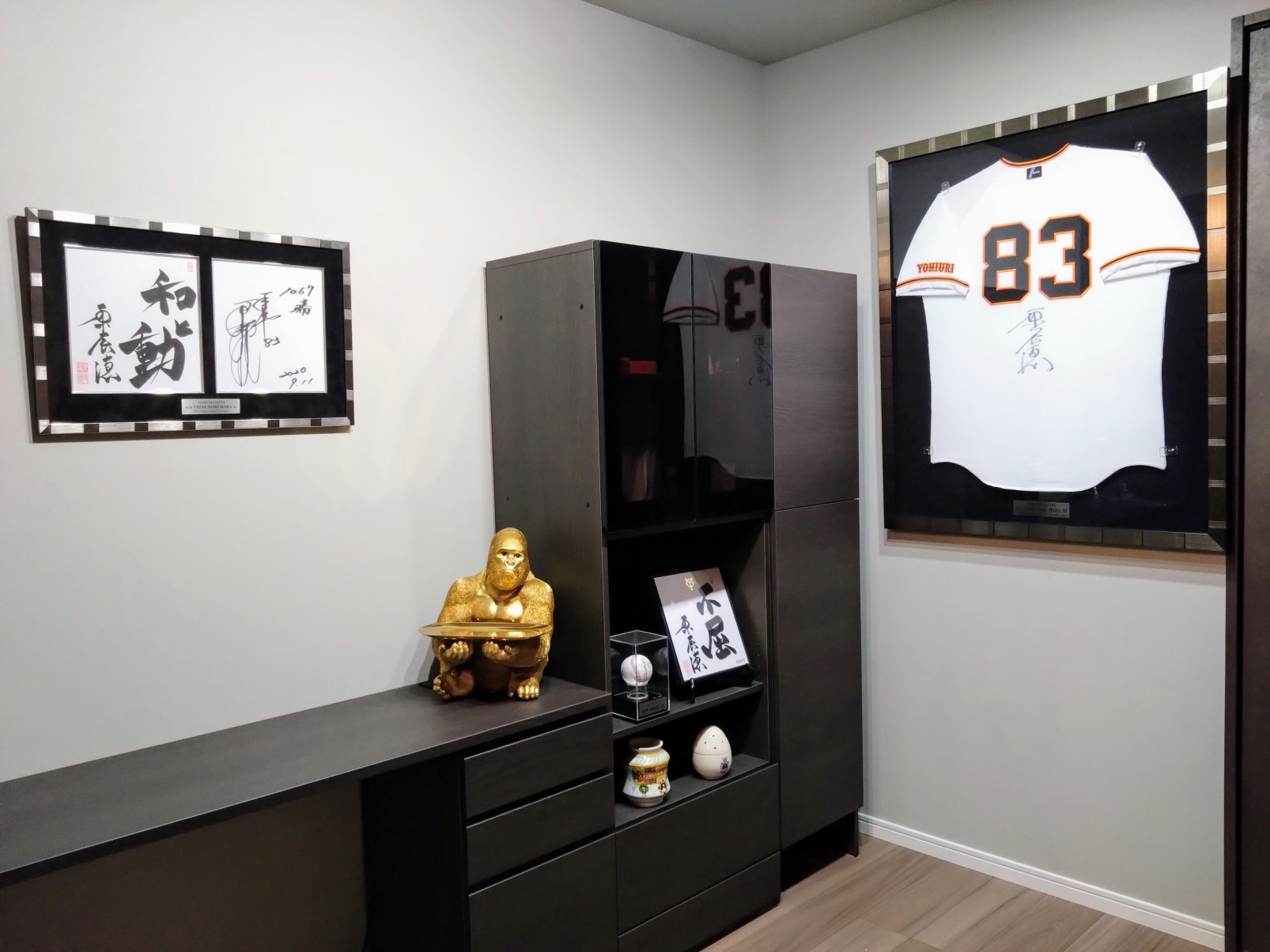 ���ē��j�z�A�{�[���P�[�X�A�F���z�i���l�R���N�V�������j