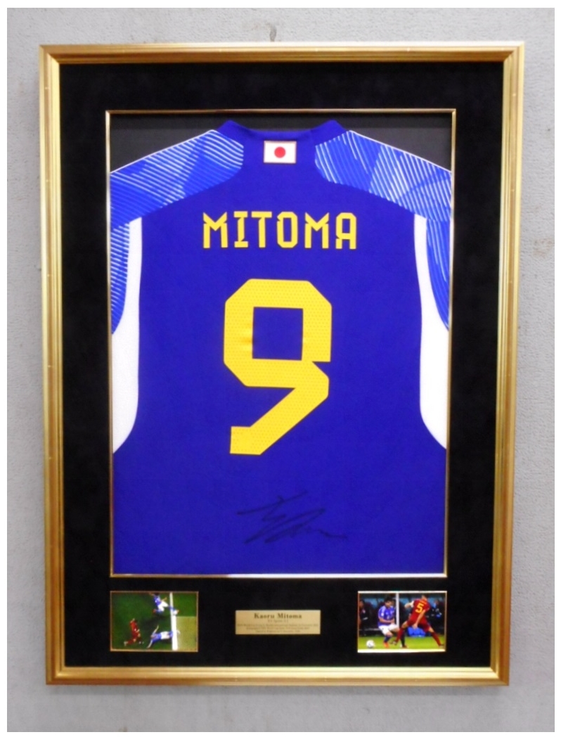 �O☌O�@2022���{��\���j�t�H�[���z��