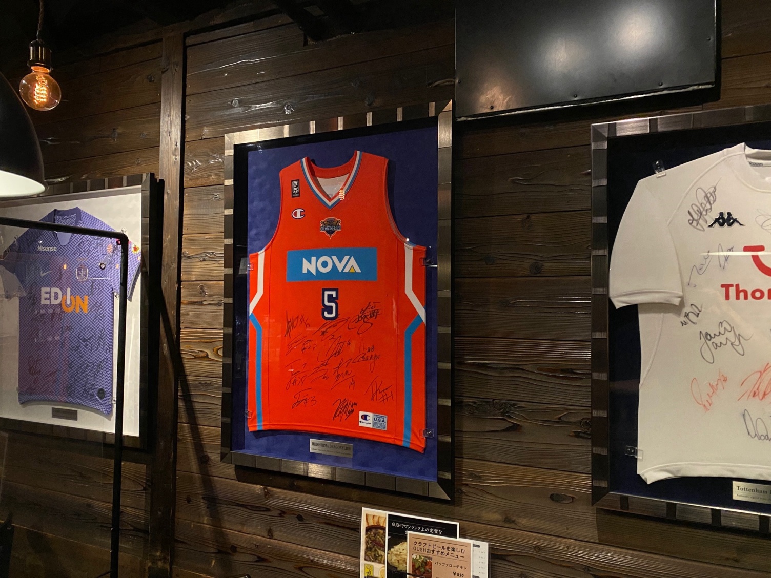 FOODS &�@BAR GUSH�@�i�L���j�X���̊z���i