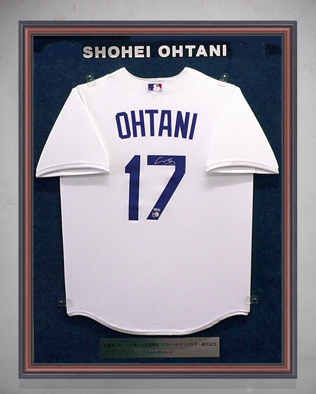 ��J�ĕ��h�W���[�X���j�t�H�[���z��