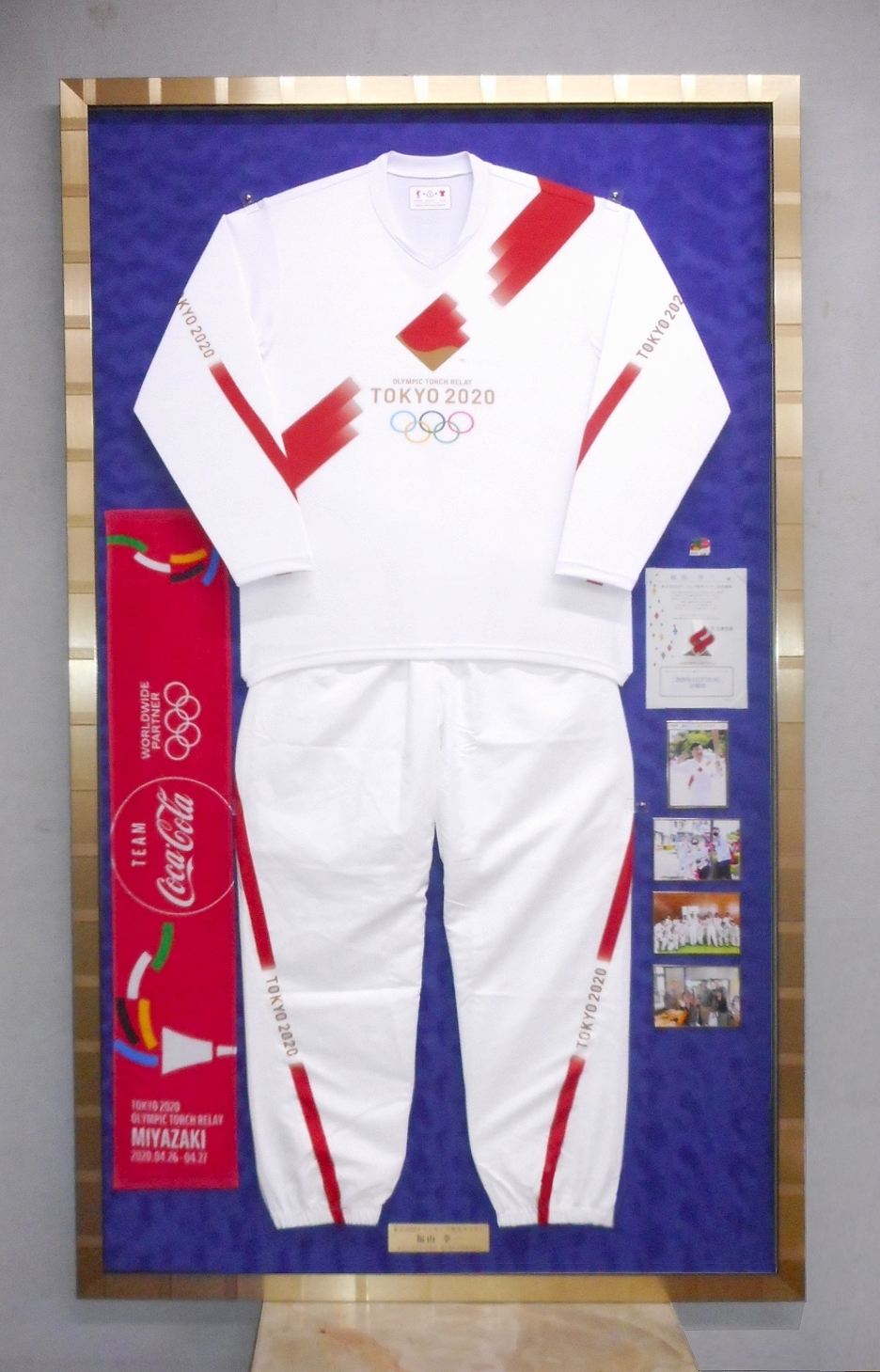 東京オリンピック・パラリンピック 2020 聖火ランナーユニフォーム