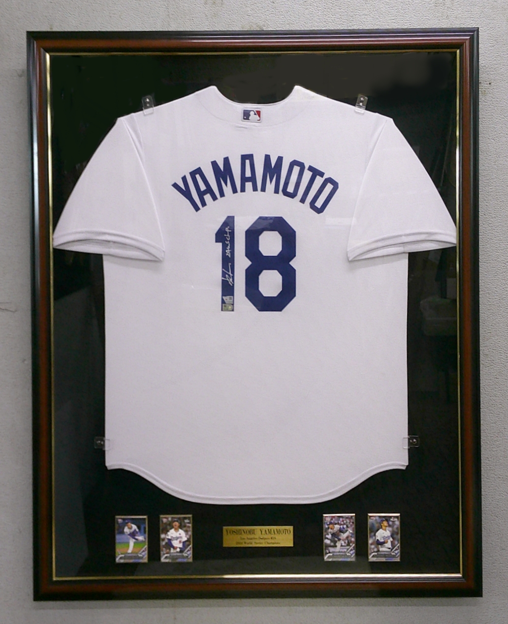 山本由伸ユニフォーム額縁